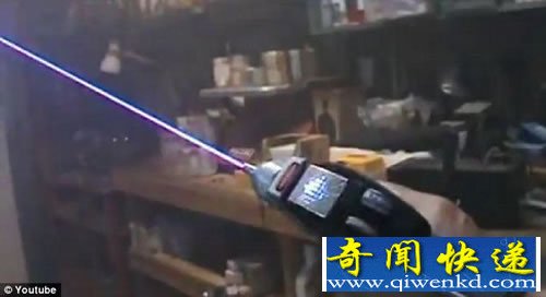 科幻照进现实 激光枪能够射出强大的蓝色激光