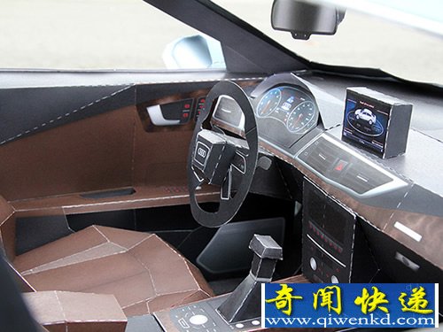 奥迪A7纸玩具 245小时才完成整个制作