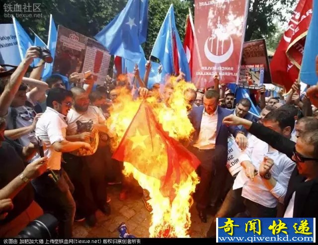 土耳其不值得同情! 揭中国和土耳其的恩恩怨怨