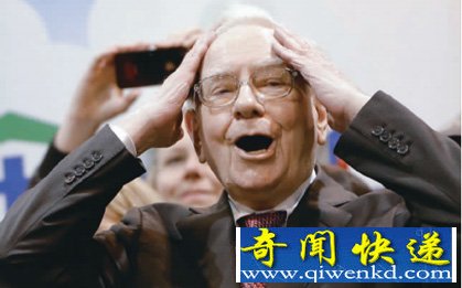 惊!千万天价的午餐