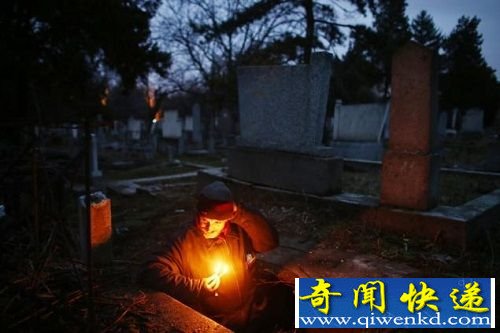 流浪汉住入古墓十几年 与死人同居有“家的感觉”
