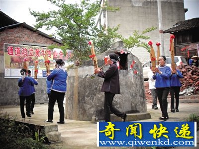 湖南侗乡百余人自称死后转世 官方望保持神秘