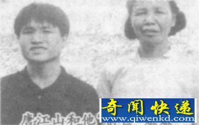 再世为人 海南转世人唐江山的故事