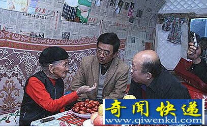 山西老人158年三次转世 前世状元今世村姑