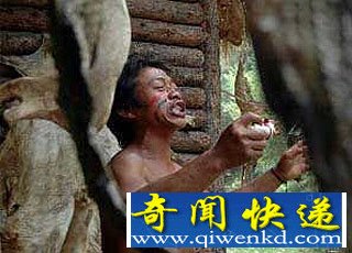 沈阳野人部落 喝生血吃生肉走婚