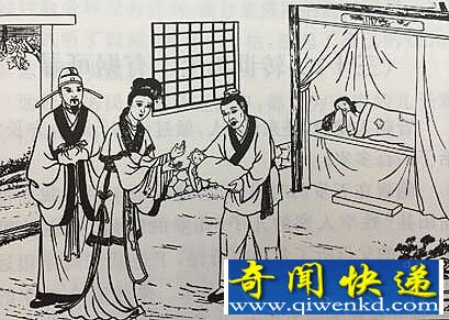 轮回转世的故事:县令轮回投胎成为女身