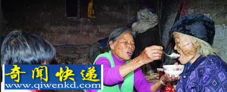 广东廉江市百岁老人“死”而复生