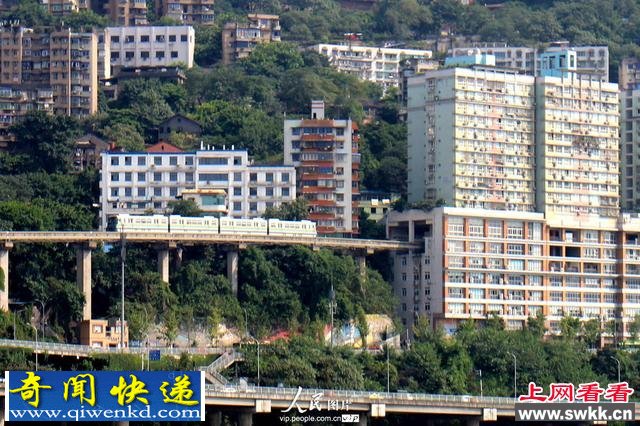 重庆轻轨2号线有一段弯道超过90度如坐过山车