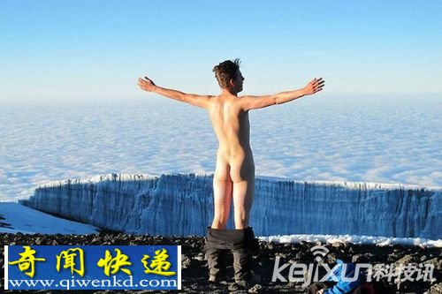 英18岁男生为儿童收容所筹集善款零下10度高山拍裸照