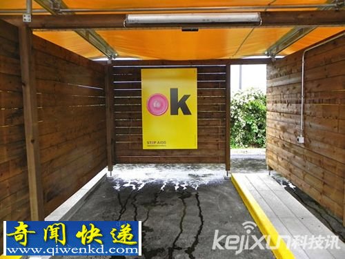 瑞士设立“车震专区”设施齐全 保护性工作者