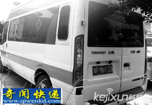 惊奇 急救车运尸返乡途中名陪同男子意外死亡