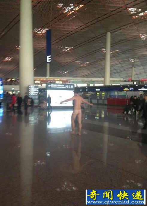男子当街被强奸!网民偷拍10个瞬间