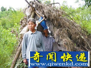 重庆丰都现实版“鬼屋” 一家4口陆续早逝