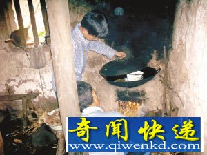 重庆丰都现实版“鬼屋” 一家4口陆续早逝