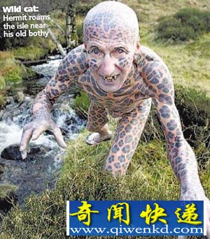 英国“豹人”“还俗”“年龄最大”的双胞胎 老太头发3.4米