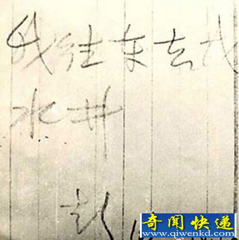 罗布泊神秘干尸疑为彭加木 专家否认称疑点颇多