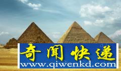 埃及金字塔是法老的陵墓吗