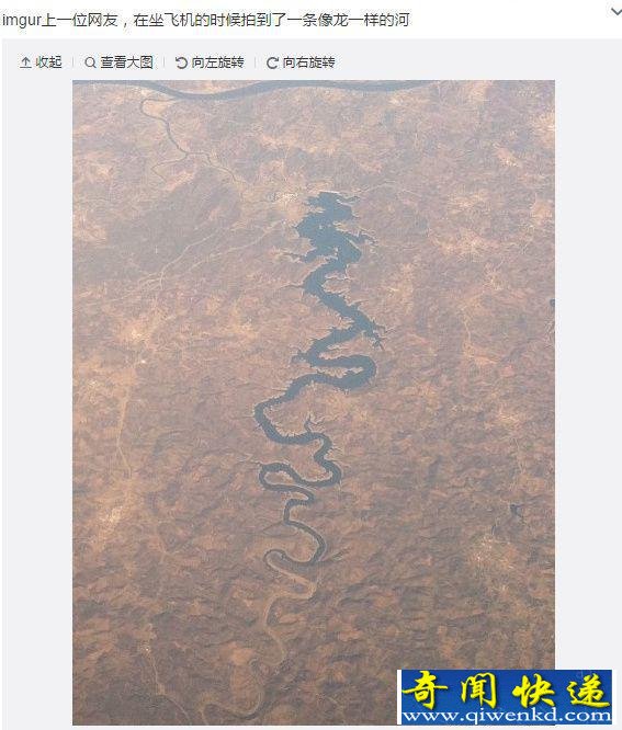 震撼发现 外国的河流竟然长得像中国传说的龙