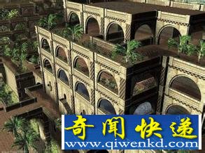 仿古巴比伦空中花园重现了这座古城昔日的风韵