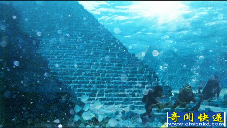 海底金字塔未解之谜 海底金字塔真的存在吗?