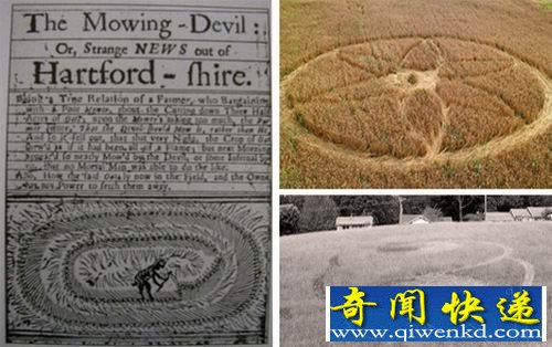 四个世纪的麦田怪圈之谜 神秘外星人曾光顾地球?