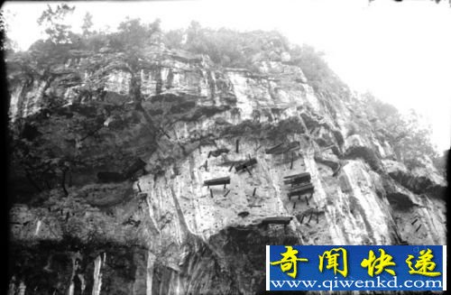 1946年的宜宾悬棺葬千古之谜