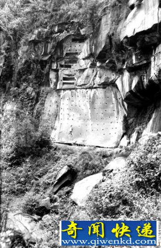 1946年的宜宾悬棺葬千古之谜