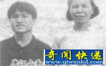 轮回转世的真实案例