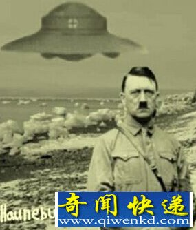 希特勒死亡惊人真相:曾经与UFO亲密接触?