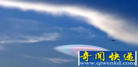 传厦门上空疑似UFO出没 实为荚状高积云 让网友们纷纷赞叹