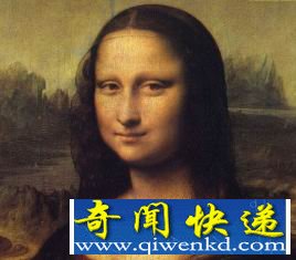 蒙娜丽莎究竟是何人 是达·芬奇的红颜知己和秘密情人?