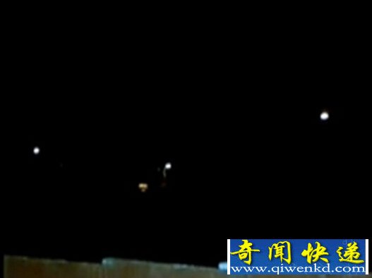 英国米德兰兹拍到疑是UFO的神秘亮光