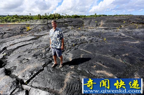 美国夏威夷UFO降落场正式开放 欲探求外星文明