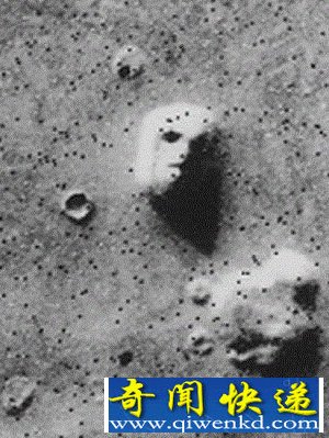 火星探测器曾拍摄到火星表面疑似的“人脸”照片