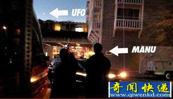 NBA球星吉诺比利目击UFO 球迷上传视频证实