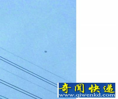UFO惊现吉林长春 一分钟后奇迹般消失