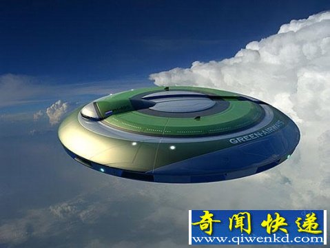 5件的UFO目击事件 非常真实
