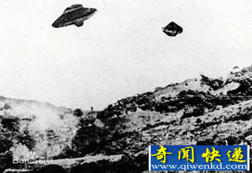 س˹ufo¼