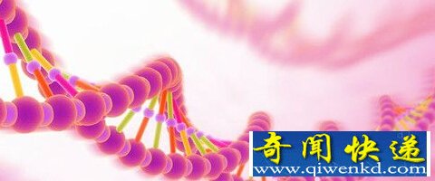 科学研究显示 地球生命可能诞生于零度环境