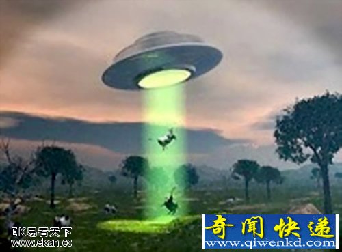 盘点诡异恐怖的UFO肢解牲口事件(图)