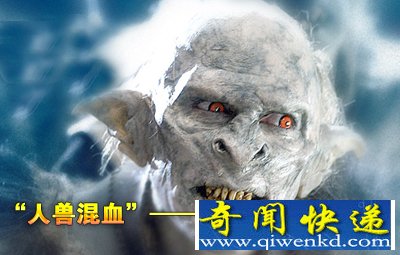 人兽混血是为了啥?是人类进步还是走向毁灭?