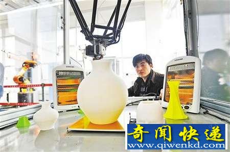 国内首台3D打印并联机器人由中科院重庆研究院研发