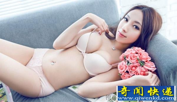 高清:性感精灵松果儿