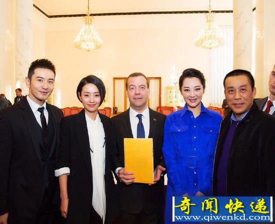 俄总理接见黄晓明 八一八那些上达天听的明星