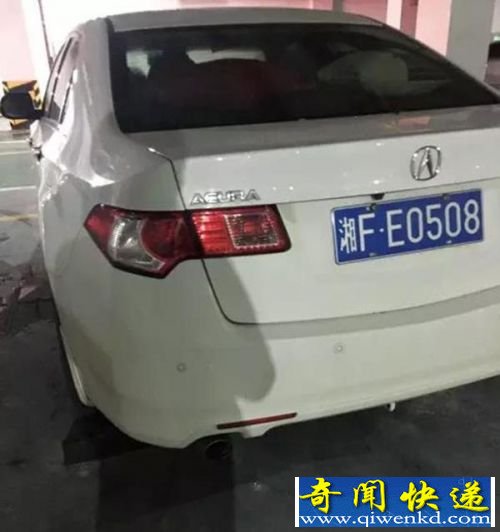 知法犯法! 警察劫持前女友事后无人敢查