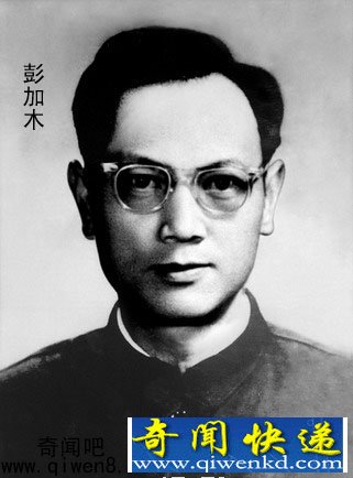 彭加木在新疆罗布泊神秘失踪