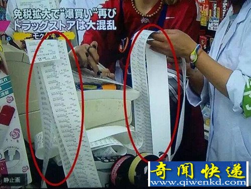 东京沦陷!!中国游客攻陷东京再现“东京热”!