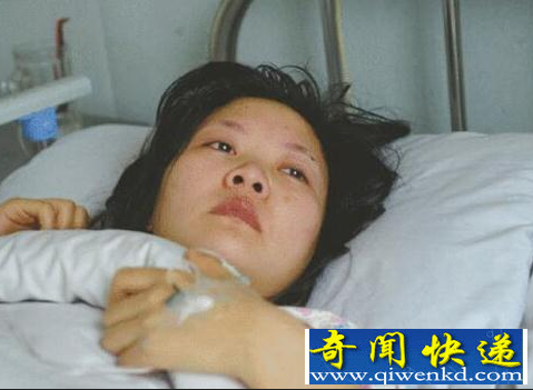 乘务员强奸女子致怀孕