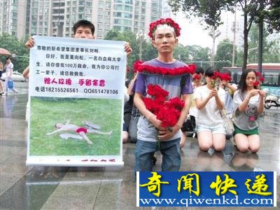 �Ĵ����¹��򸻺�������β������������°�ܣ�