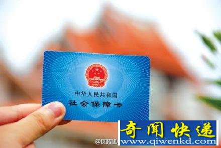 社保缴费上浮引争议 网友:我们真的能拿到更多的养老金吗?